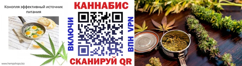 Печенье с ТГК марихуана цены наркотик mega ссылка Нальчик