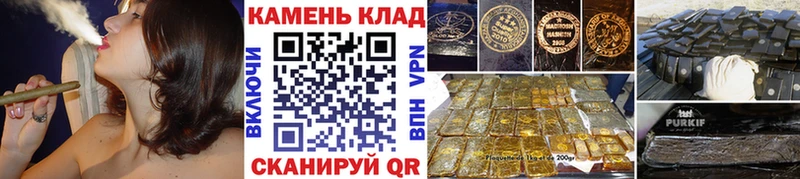 mega ссылка  закладка  Нальчик  ГАШИШ 40% ТГК 