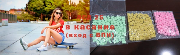таблы Алзамай