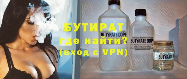 синтетический гашиш Медвежьегорск