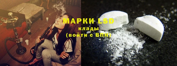 таблы Алзамай