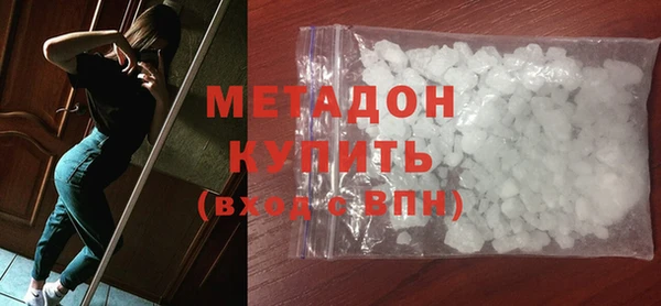 первитин Алексин