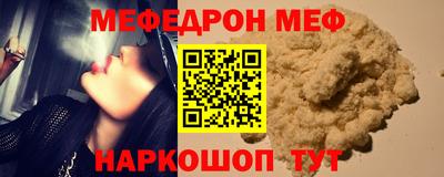 кристаллы Гатчина