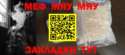 кристаллы Гатчина