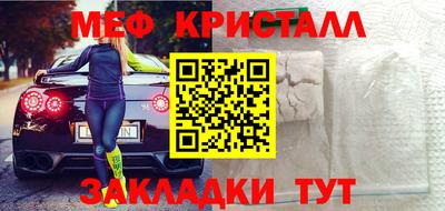 MDMA Гагарин