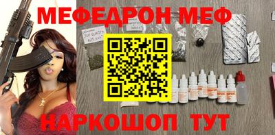 кристаллы Гатчина