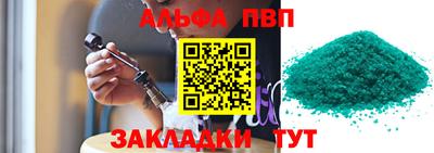 MESCALINE Гай
