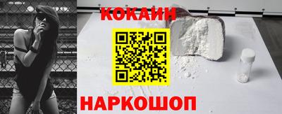 MESCALINE Гай