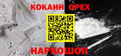 кристаллы Гатчина