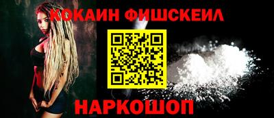 MDMA Гагарин