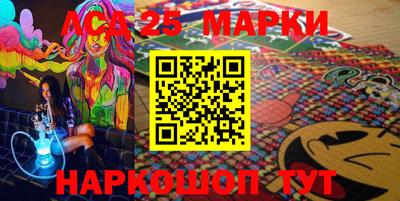 MDMA Гагарин