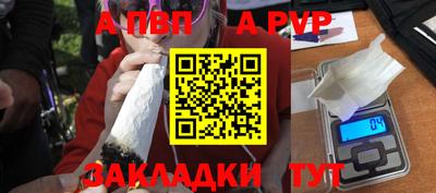 MDMA Гагарин