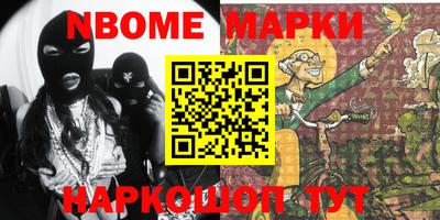 MDMA Гагарин