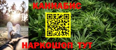 MESCALINE Гай