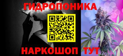 кристаллы Гатчина