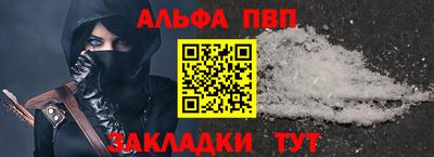 кристаллы Гатчина