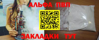 MDMA Гагарин
