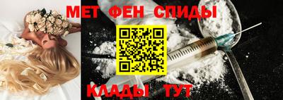 MDMA Гагарин