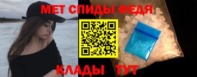 MESCALINE Гай