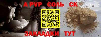 MESCALINE Гай