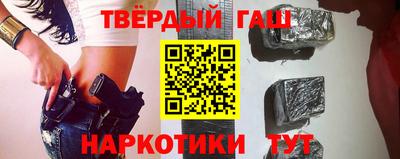 кристаллы Гатчина