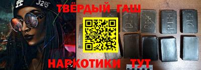 MDMA Гагарин