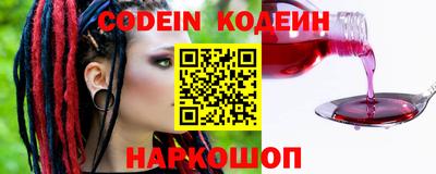 кристаллы Гатчина