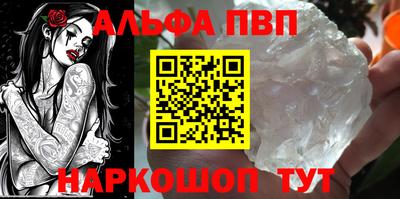 MDMA Гагарин
