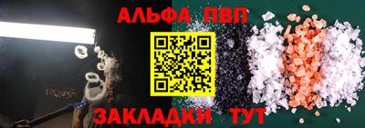 MESCALINE Гай