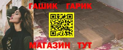 MDMA Гагарин