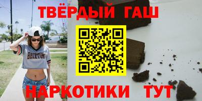MESCALINE Гай