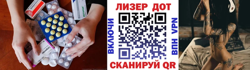 MEGA сайт  Нальчик  LSD-25 экстази кислота 