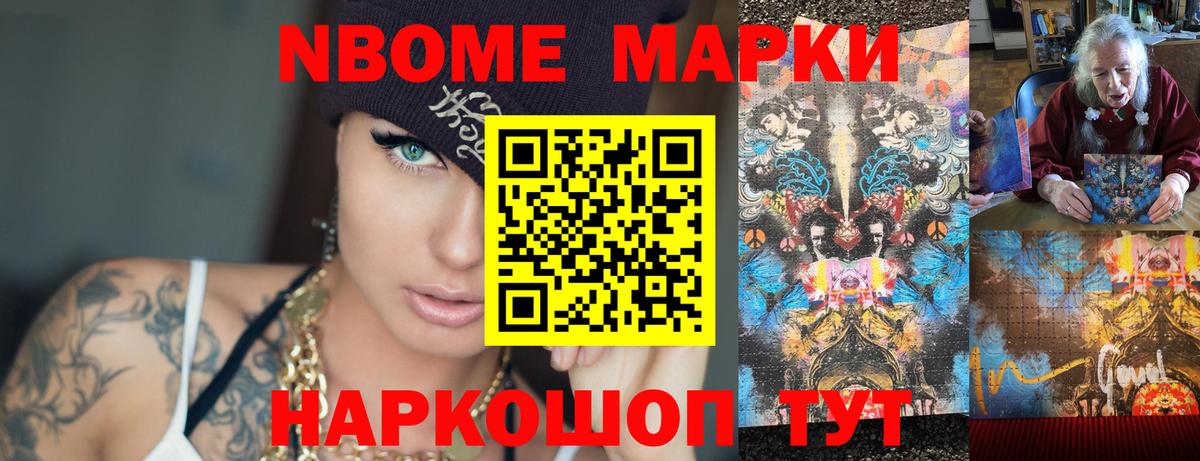 Лсд 25 экстази ecstasy  Лсд 25 экстази  LSD-25 экстази кислота  Нальчик  Вход с VPN 