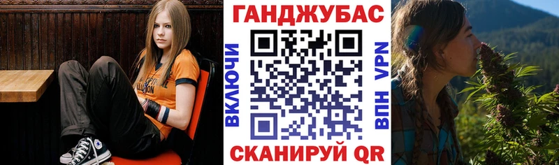 МАРИХУАНА THC 21%  купить наркотики цена  Нальчик 